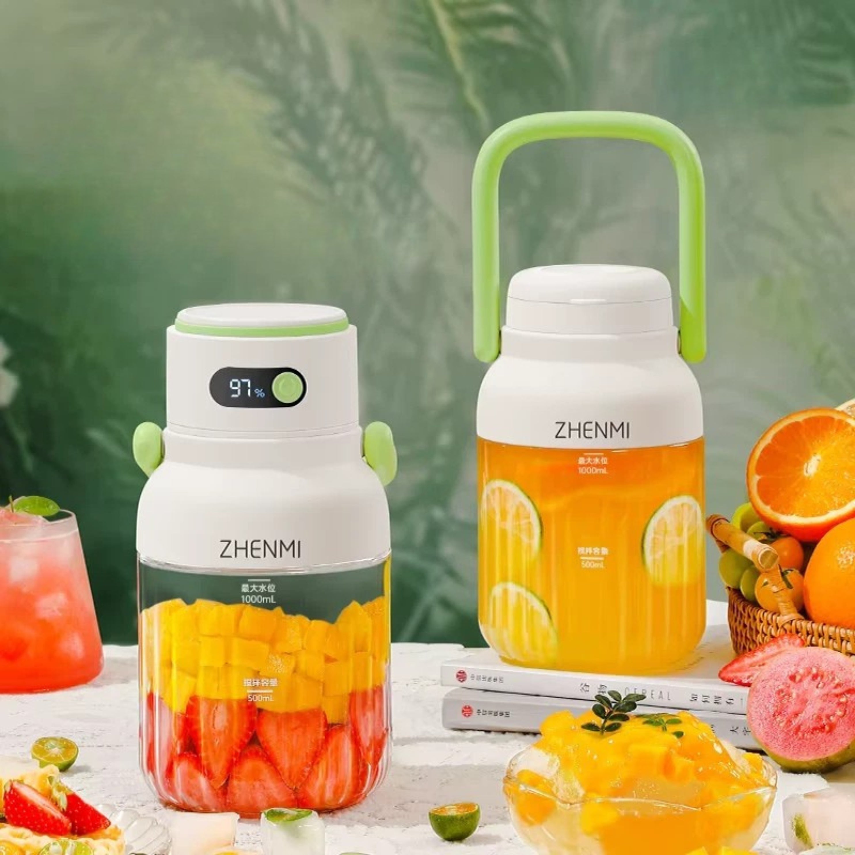 Juice Extractor