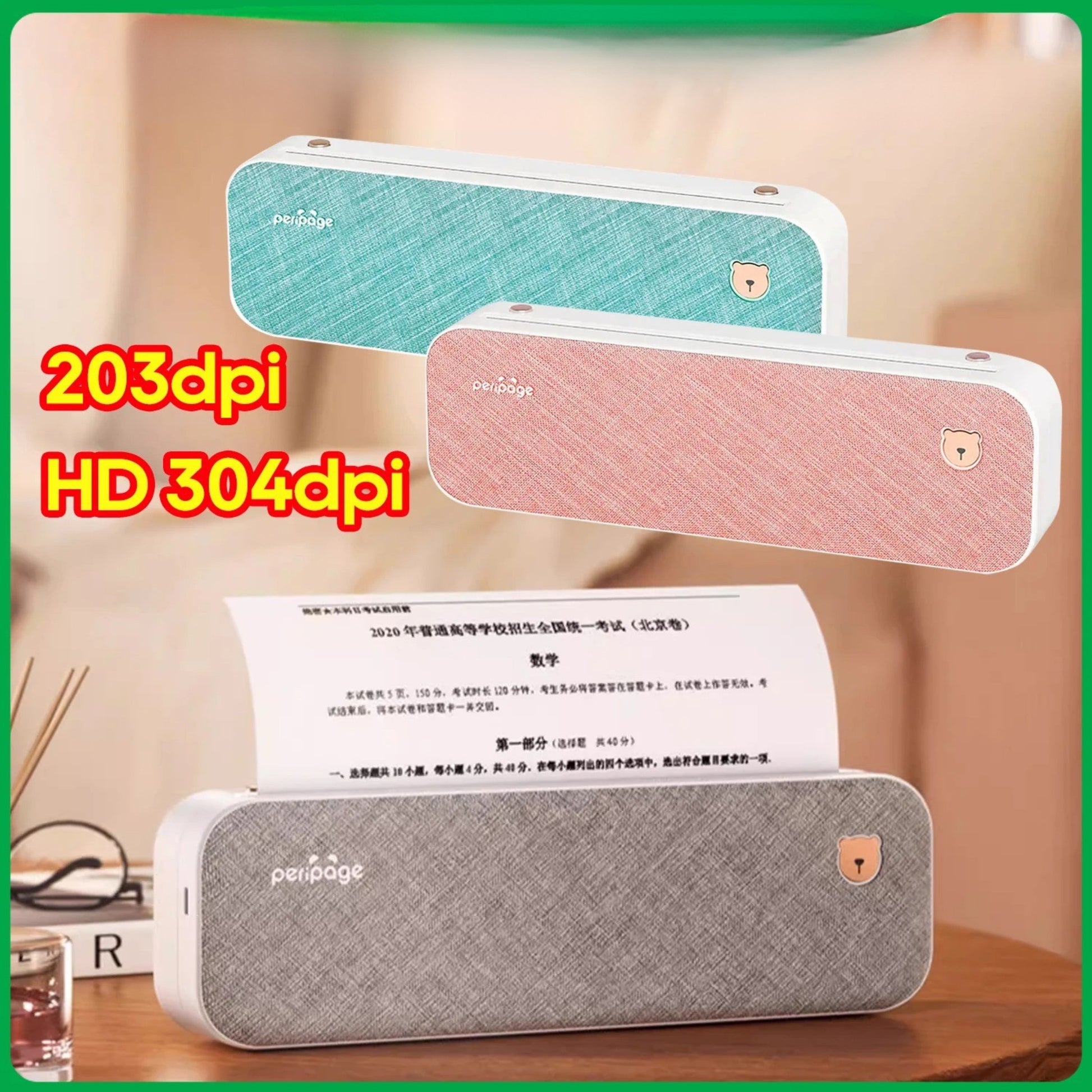Imprimante Bluetooth Portable