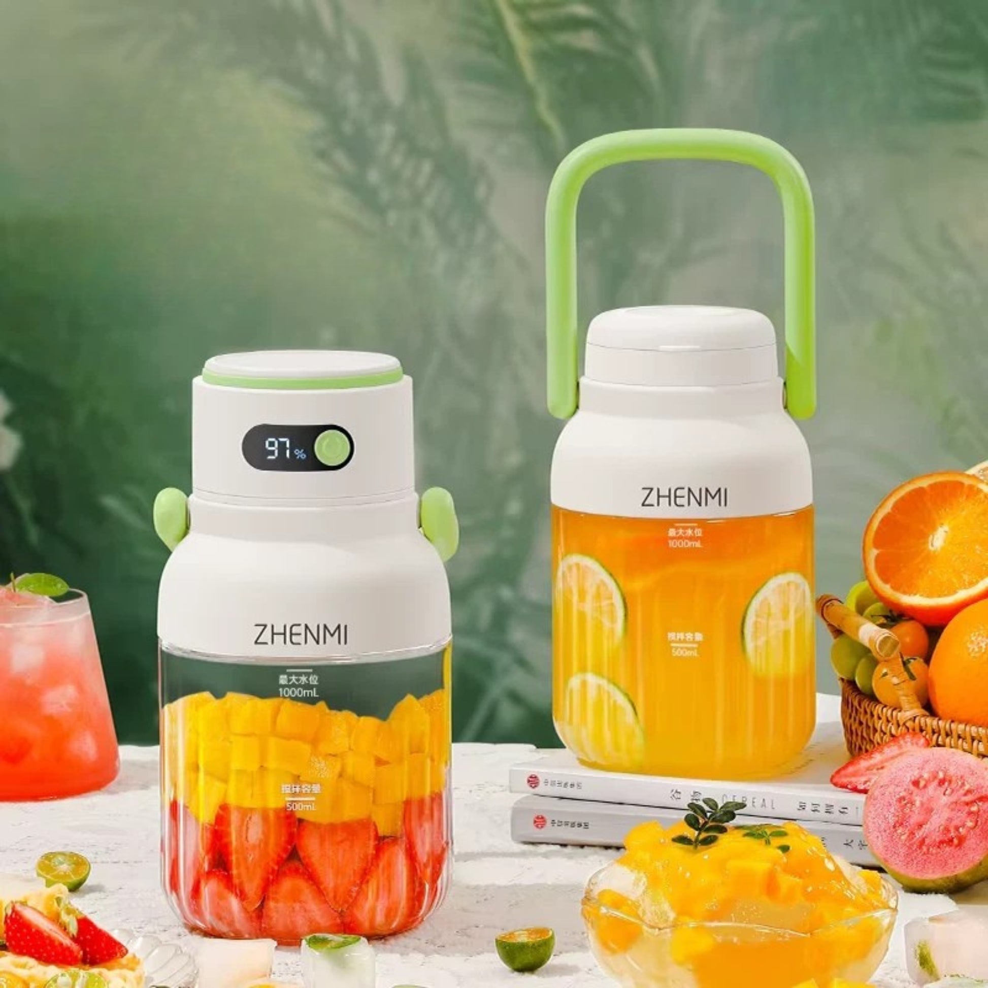 Juice Extractor