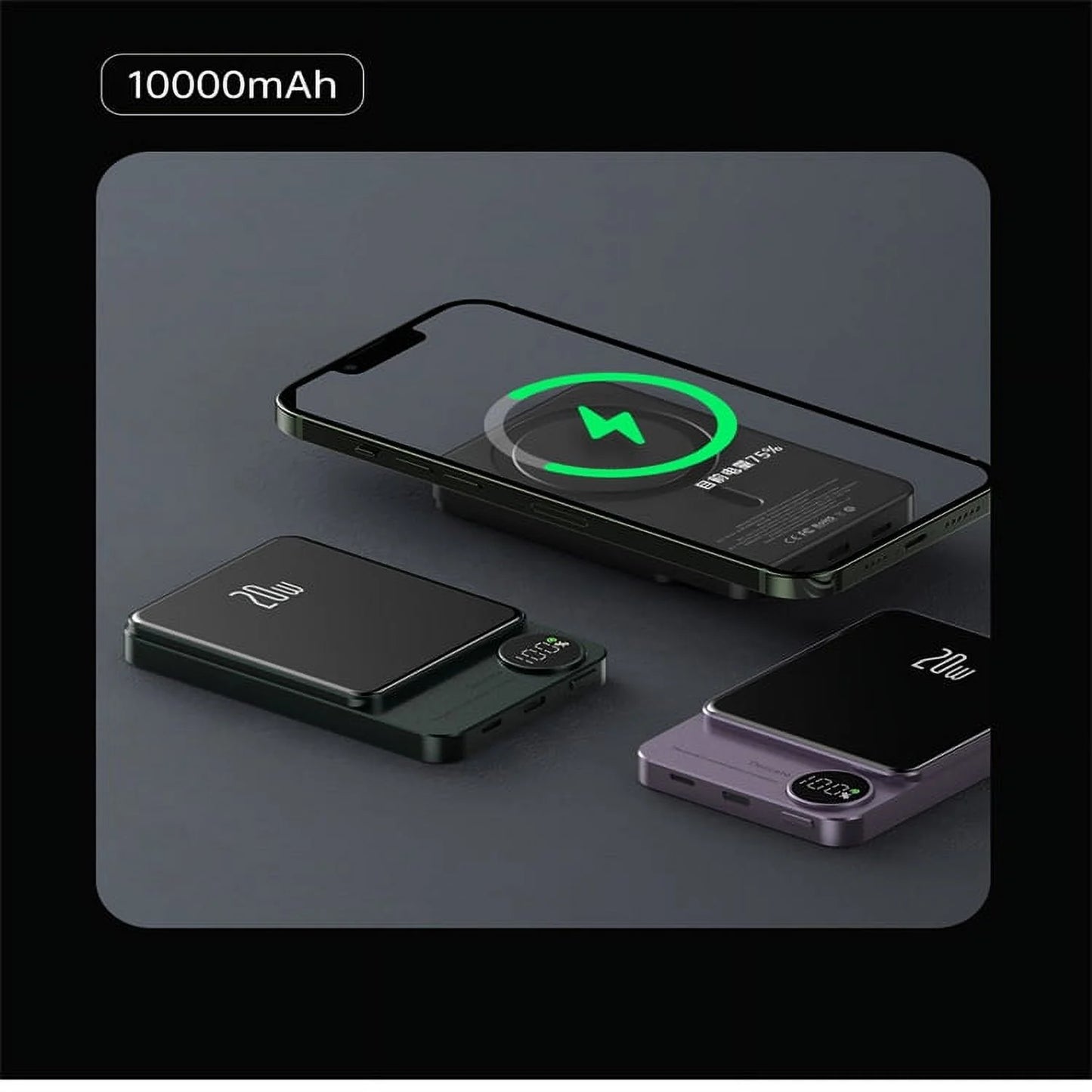 Magnetic Wireless Charger
