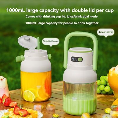 mixeur USB rechargeable grande capacité 1 L